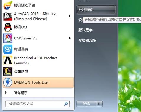 电脑可以上qq但打不开网页,该怎么解决?