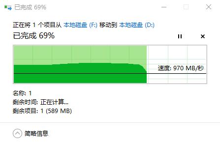 如何创建一个空文件