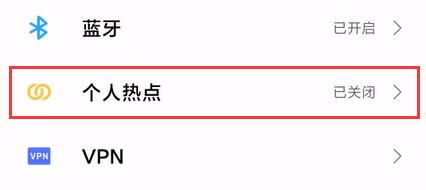 新系统没有网卡驱动不能上网怎么办