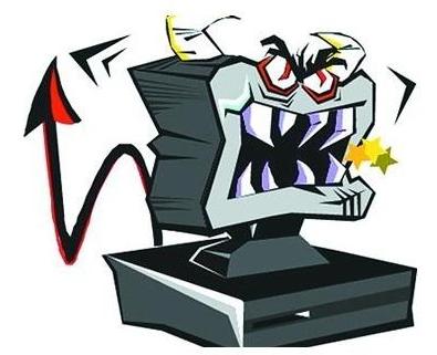 电脑病毒的特点是什么?