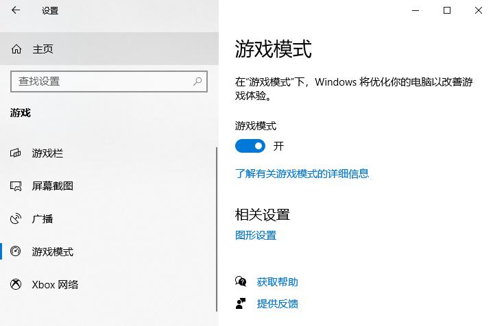 windows 8常见问题汇总解答