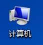 为什么要清理C盘，如何清理？