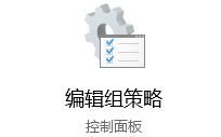 Windows 10无法打开CMD命令提示符窗口怎么办