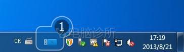 在Win7电脑中，U盘无法安全退出怎么办？