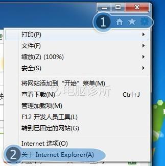 在win7中，浏览网页总弹出脚本调试器的原因是什么？