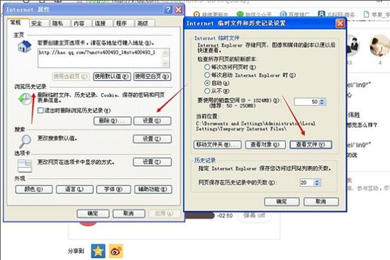 全民K歌如何导出歌曲到电脑？