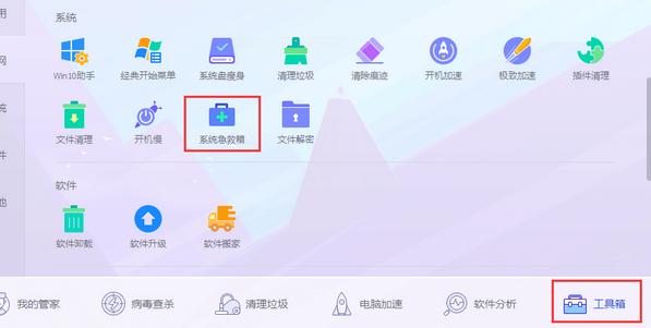 苹果Safari浏览器最常用快捷键集合