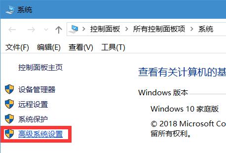如何修改多系统开机时选择系统的等待时间