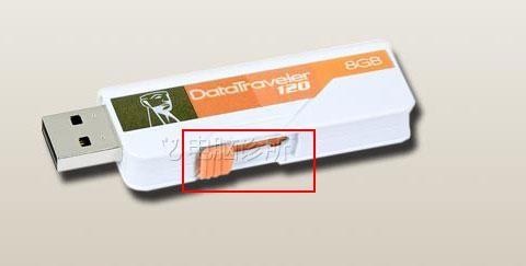 在win7中，U盘新建文件提示&ldquo;介质受写入保护&rdquo;怎么回事？