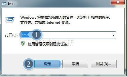 在win7中，U盘新建文件提示&ldquo;介质受写入保护&rdquo;怎么回事？