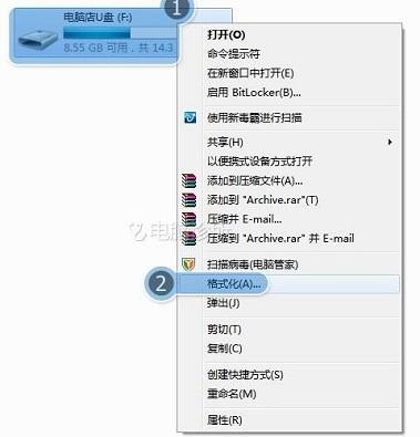 在win7中，U盘新建文件提示&ldquo;介质受写入保护&rdquo;怎么回事？