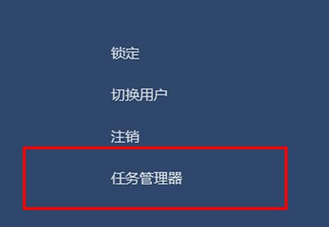在卸载Autocad2012后,为什么重启电脑出现黑屏?