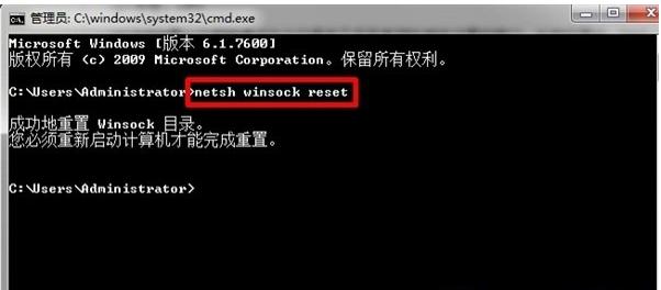 WIN7为什么无法启动"WLAN AutoConfig"服务?