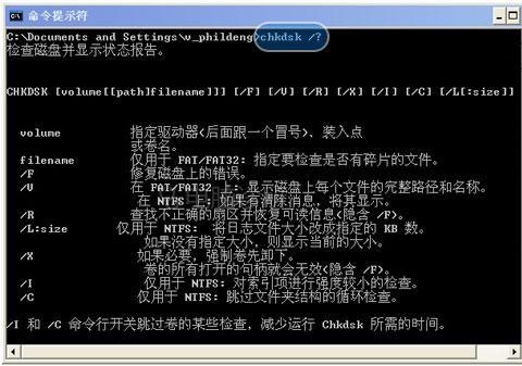 小度Wifi一直正在创建怎么办？