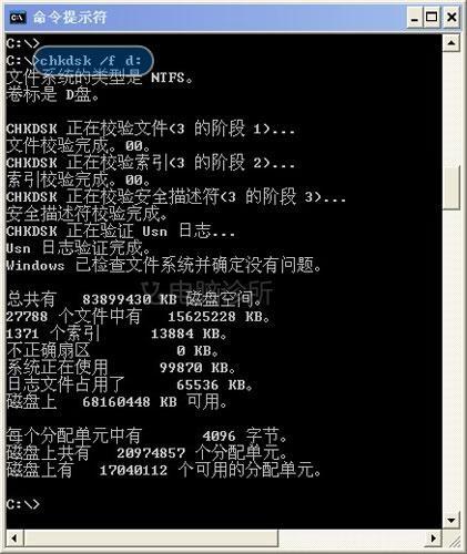 小度Wifi一直正在创建怎么办？