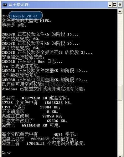 小度Wifi一直正在创建怎么办？