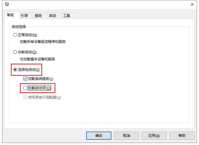 系统设置被自动修改