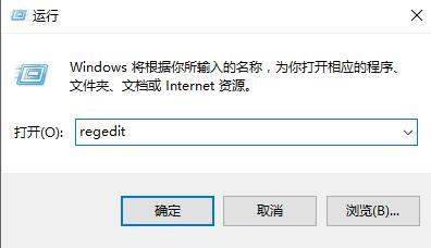 在win10中，为什么打开盘符在新窗口中出现？