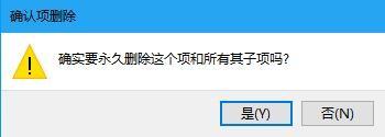 在win10中，为什么打开盘符在新窗口中出现？