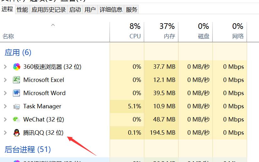 登陆qq显示无法访问个人文件夹
