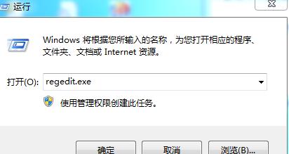 在电脑中,为什么U盘不能格式化?