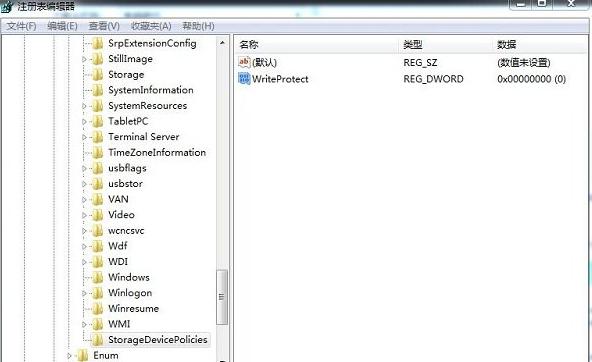 在电脑中,为什么U盘不能格式化?