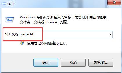 如何找回电脑中已经删除的文件？