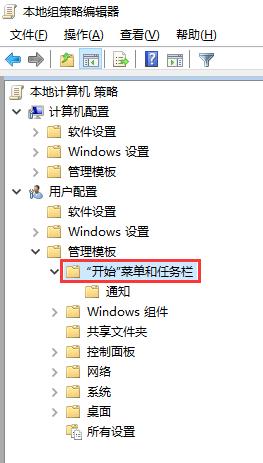 在系统日历中不显示&ldquo;其他日历&rdquo;