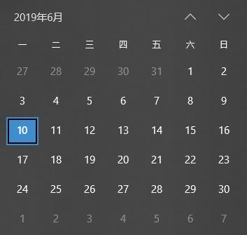 在系统日历中不显示&ldquo;其他日历&rdquo;