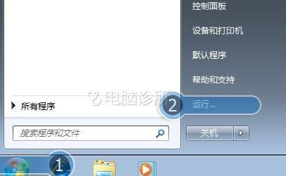 在win7中，光驱盘符不显示怎么办？