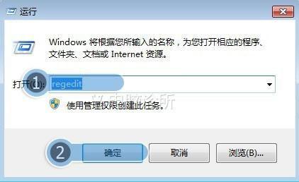 在win7中，光驱盘符不显示怎么办？