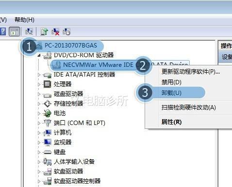 在win7中，光驱盘符不显示怎么办？