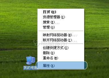 电脑自动进入睡眠状态