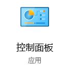 打印机出现在“设备”中而不是“打印机”中怎么办