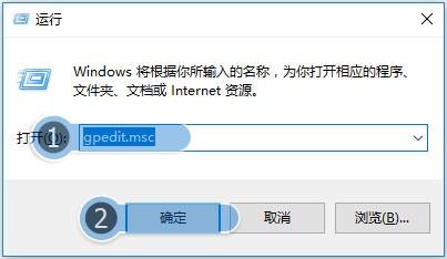 在win10系统中控制面板打不开该怎么处理？