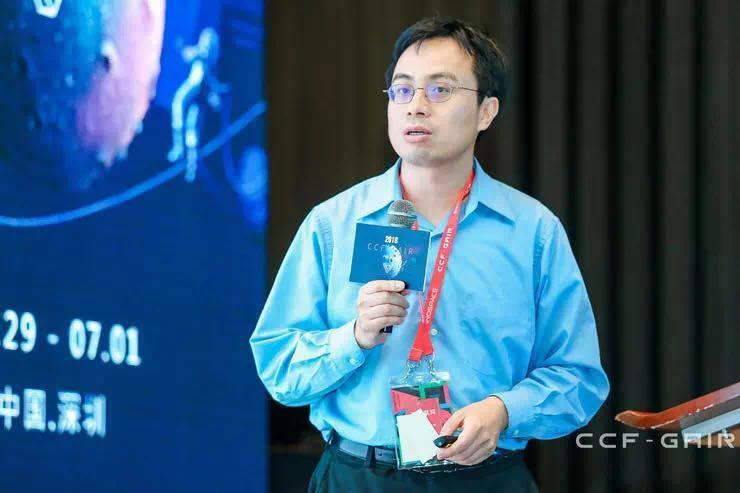 京东安全硅谷研究院负责人Jimmy Su: 不断升级的验证码战斗丨CCF-GAIR 2018