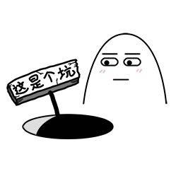 锅从天上来！行驶证竟被陌生人注册顺风车