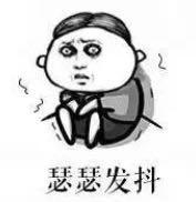 锅从天上来！行驶证竟被陌生人注册顺风车