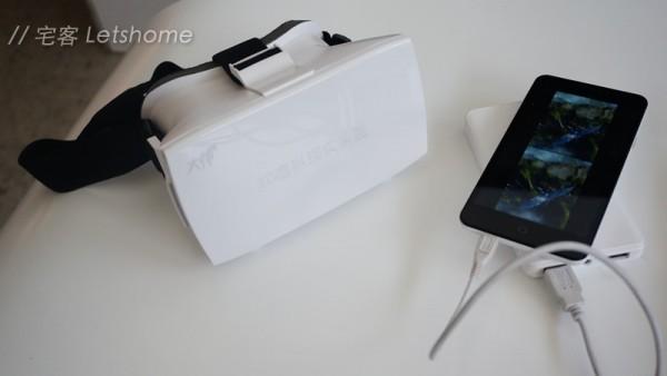 简易VR眼镜:是玩具还是工具?