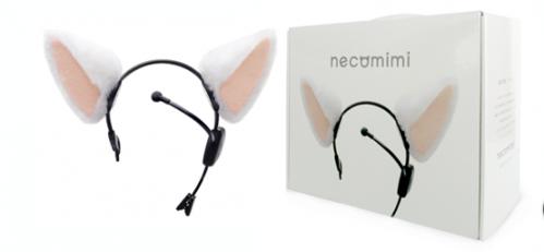 萌萌哒意念猫耳创始人Tomonori Kagaya:物对人的体谅才是未来