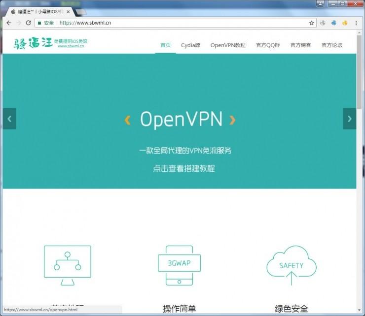 手机流量3元免费用？揭秘&ldquo;一秒变土豪&rdquo;黑产 |独家深度