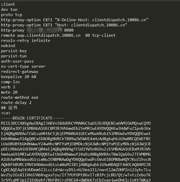 手机流量3元免费用？揭秘&ldquo;一秒变土豪&rdquo;黑产 |独家深度