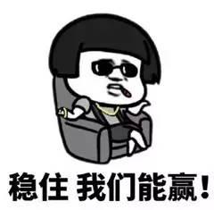 匹配了10 把游戏，把把落地成盒，不甘心的我找到反外挂服务厂商来了一场诚意对话  | 网易易盾专访