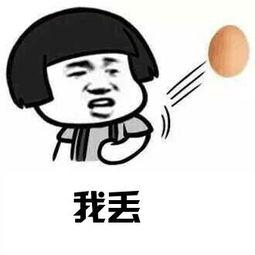 匹配了10 把游戏，把把落地成盒，不甘心的我找到反外挂服务厂商来了一场诚意对话  | 网易易盾专访