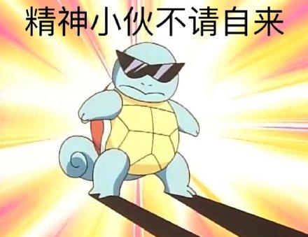 匹配了10 把游戏，把把落地成盒，不甘心的我找到反外挂服务厂商来了一场诚意对话  | 网易易盾专访