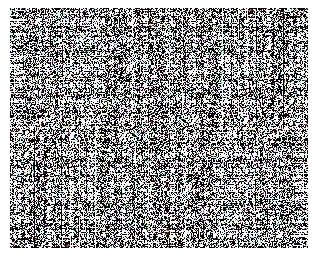 解密：阿里巴巴公司根据截图查到泄露信息的员工的技术是？
