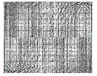 解密：阿里巴巴公司根据截图查到泄露信息的员工的技术是？