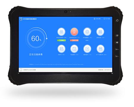 盘古团队深度揭秘:iOS 10 越狱那些事儿 | 雷锋网公开课