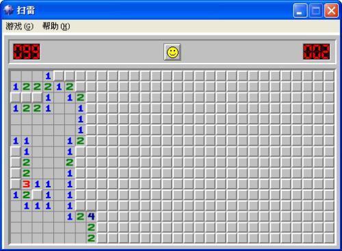 黑客都用什么游戏挂?|DEF CON 议题详解