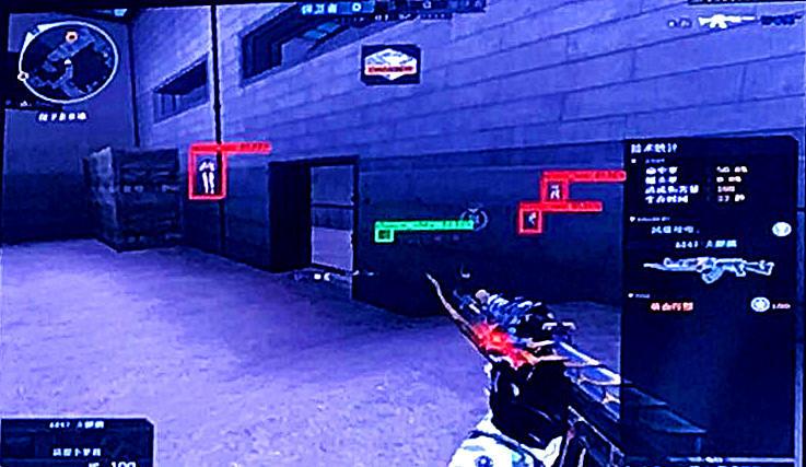 黑客都用什么游戏挂?|DEF CON 议题详解